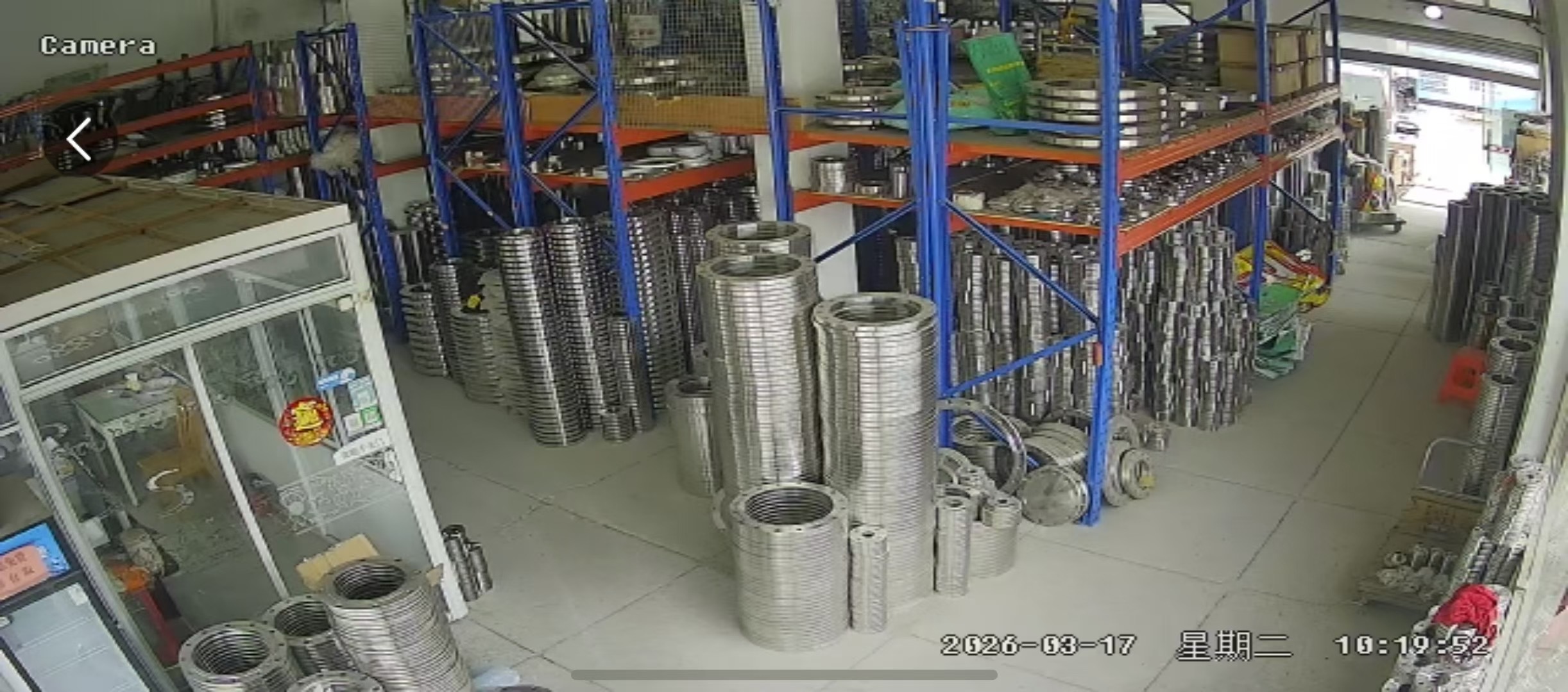 LP Flange warehouse stock view 2